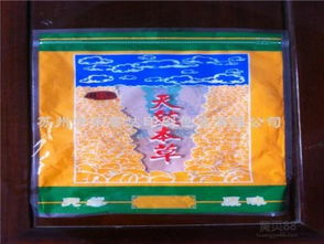 【彩印包裝袋想購買具有口碑的包裝袋優(yōu)選蘇州華事達(dá)】-