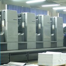 【彩色數碼印刷機佛山新港公司_海德堡印刷機進口清關公司圖片