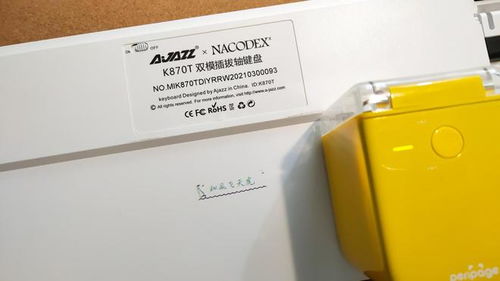 隨處打印你的彩色印記 愛立熊這款迷你彩色打印機真的這么好用嗎