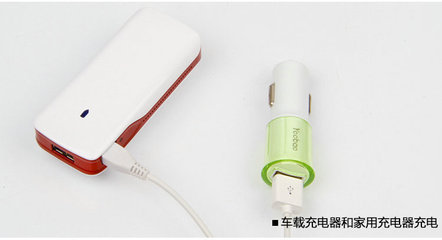 移動電源-長期供應 聚合物時尚商務移動電源 3Gwifi路由手機移動電源-移動電.